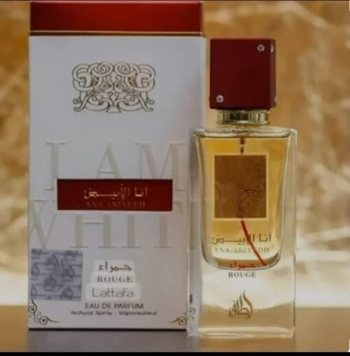 Ana Abiyedh Rouge ref 7005