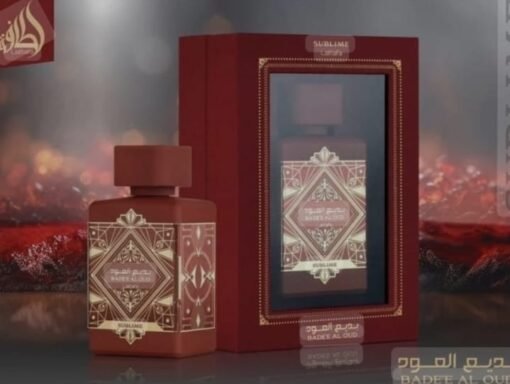 Bade"e al aid sublime ref 7011