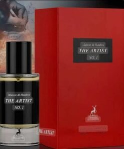 The Artisti No-1 ref 7013