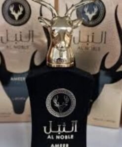 El Noble Ameer ref 7021