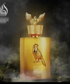 Shaheen Gold ref 7022