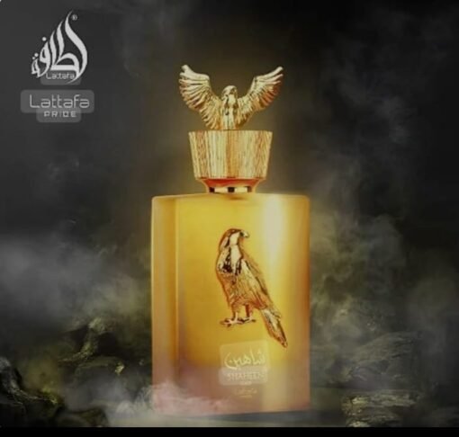 Shaheen Gold ref 7022