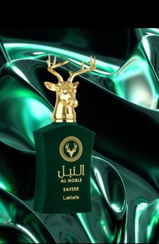 El Noble -Safeer ref 7030