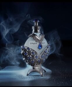 Hareen al Sultan Blue ref 7031