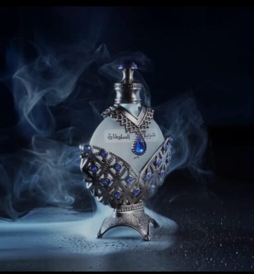 Hareen al Sultan Blue ref 7031