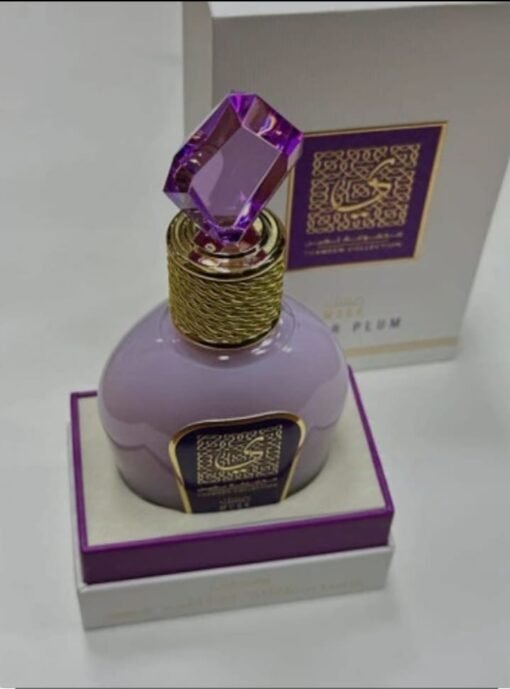 Musk sugar plum ref 7034