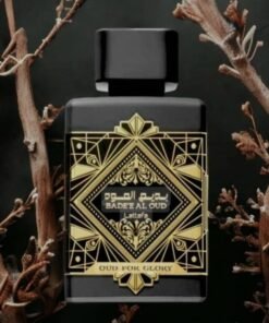 Bade'e al oul for glory. Ref. 7000