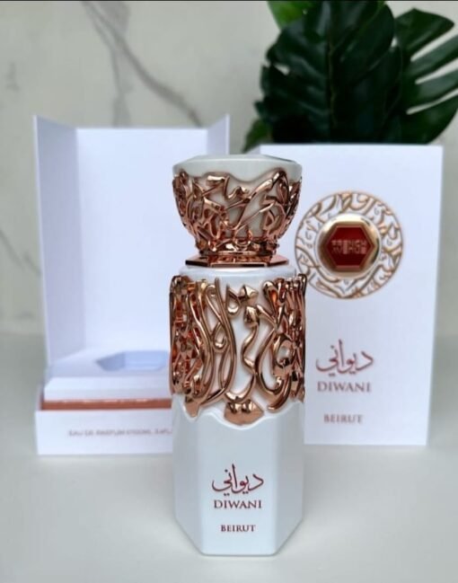 Diwani Beirut . Ref. 7037