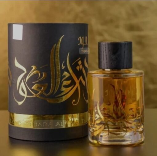 Thara Al Oud. Ref. 7038