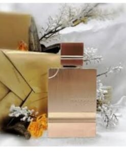 Amber oud. Ref. 7042