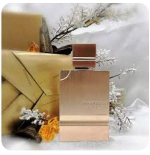 Amber oud. Ref. 7042