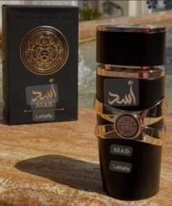 Asad ref 7048