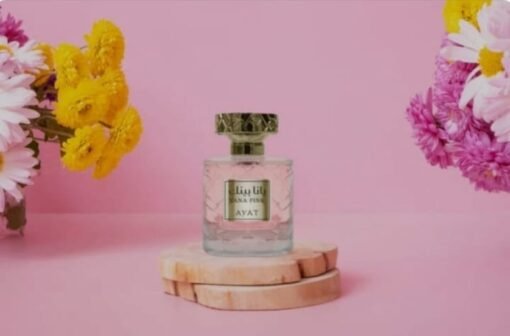 Yana Pink. Ref. 7050
