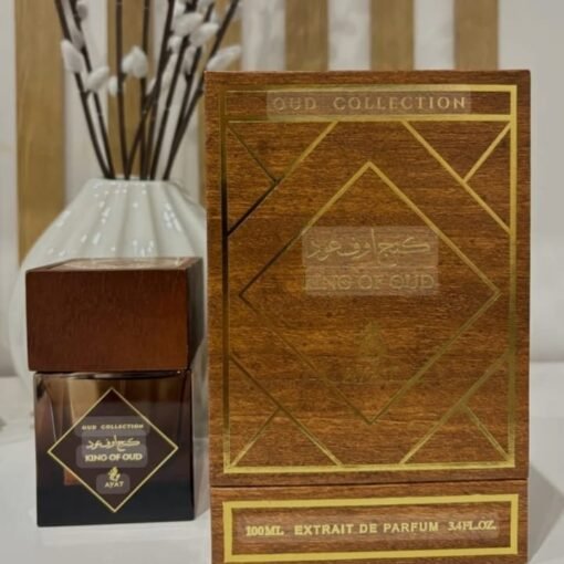 King Of Oud ref 7058