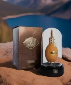 Afaq Gold ref 7061