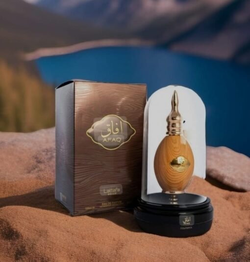 Afaq Gold ref 7061