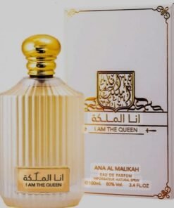 Ana al Malka ref 7063