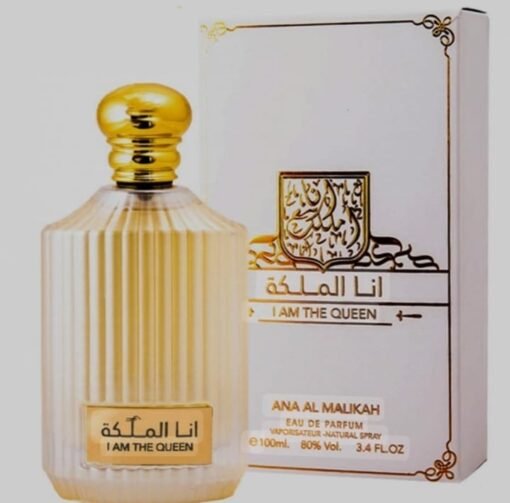 Ana al Malka ref 7063