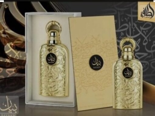 Bayaan . Ref. 7076