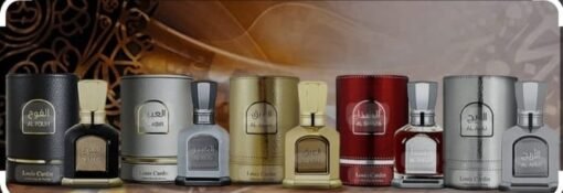 Al Fouh ref 7080