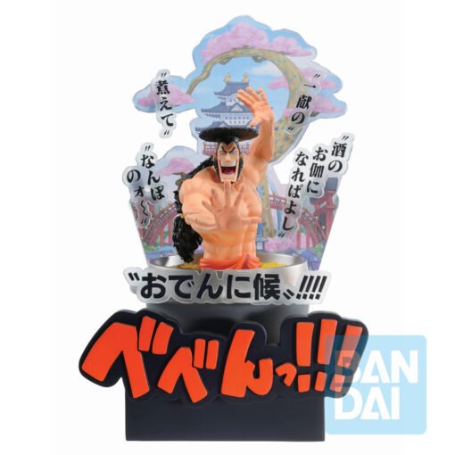 Figura Ichibansho Kozuki Oden Third Act Wano Country One Piece 22cm Tamaño: 22cm. Edad recomendada: +15años. ref0154 - Imagen 3