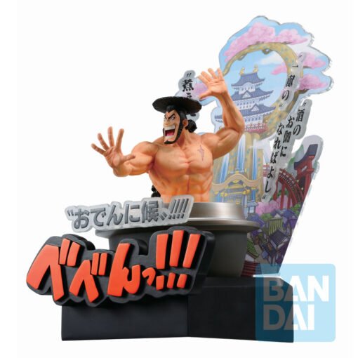 Figura Ichibansho Kozuki Oden Third Act Wano Country One Piece 22cm Tamaño: 22cm. Edad recomendada: +15años. ref0154