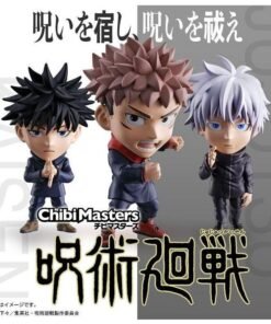 Expositor 12 figuras Chibimaster Jujutsu Kaisen 10cm Expositor 12 figuras Chibimaster Jujutsu Kaisen 10cm BANPRESTO 4549660740636  Expositor 12 figuras Chibimaster Jujutsu Kaisen 10cm ref0129