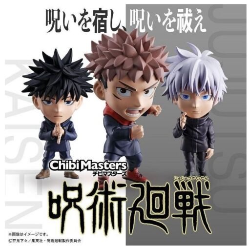 Expositor 12 figuras Chibimaster Jujutsu Kaisen 10cm Expositor 12 figuras Chibimaster Jujutsu Kaisen 10cm BANPRESTO 4549660740636  Expositor 12 figuras Chibimaster Jujutsu Kaisen 10cm ref0129