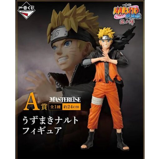 Pack Ichiban Kuji Shinobi No Kizuna Naruto Shippuden Ref0070 - Imagen 3