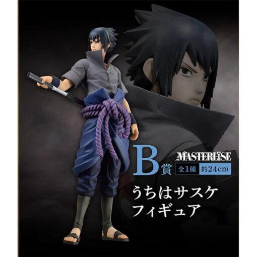 Pack Ichiban Kuji Shinobi No Kizuna Naruto Shippuden Ref0070 - Imagen 5