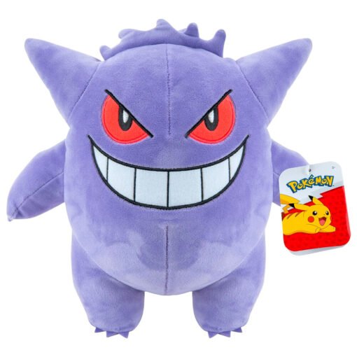 Peluche Gengar Pokemon 24cm Tamaño aproximado: 24cm. ref0499